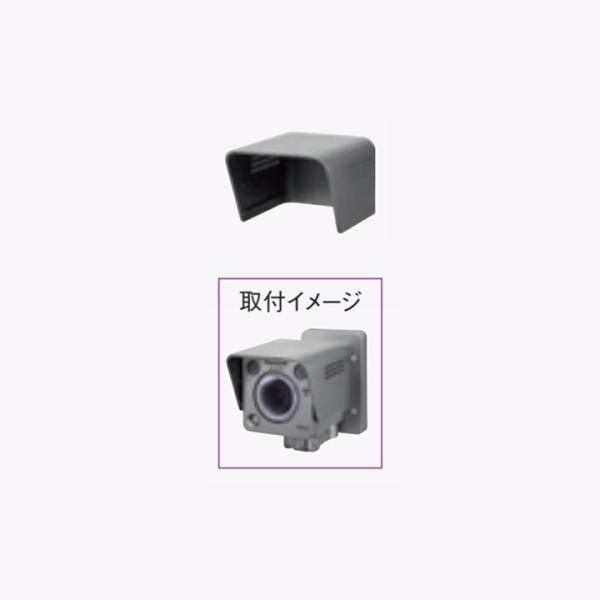 Panasonic/パナソニック/センサーカメラVL-CD265&カメラカバー 概要 センサーカメラ(LEDライト付屋外タイプ) VL-CD265