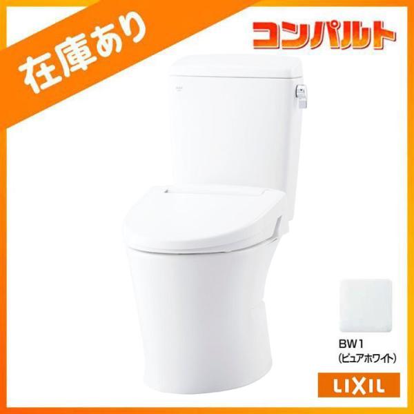 LIXIL INAX アメージュ便器 手洗なし YBC-Z30S + DT-Z350 (トイレ