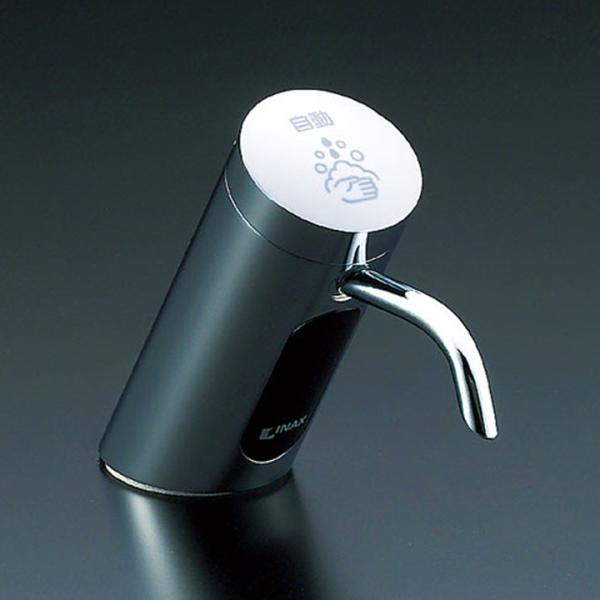 yKS-923MTDAzNV ΂񋟋 I[g\[v 3A [X ^N  LIXIL