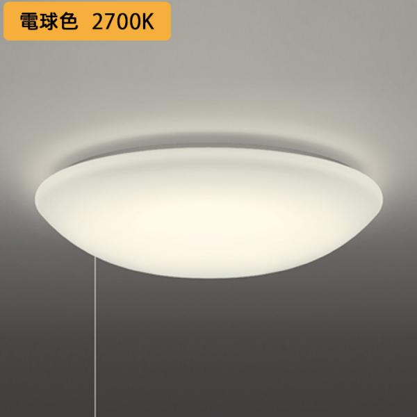 ODELIC（オーデリック） 【OL251898LR】オーデリック シーリングライト