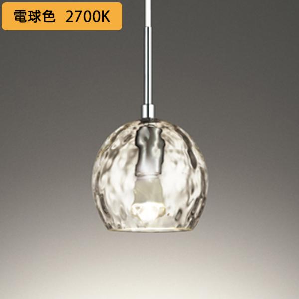 【OP252545LR】オーデリック ペンダントライト LED電球クリアミニクリプトン形 高演色LED フレンジ 調光器不可 電球色 (構成：OP252545#×1) + (NO292JL×1)