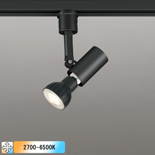 ODELIC（オーデリック） 【OS047296BR】オーデリック スポットライト