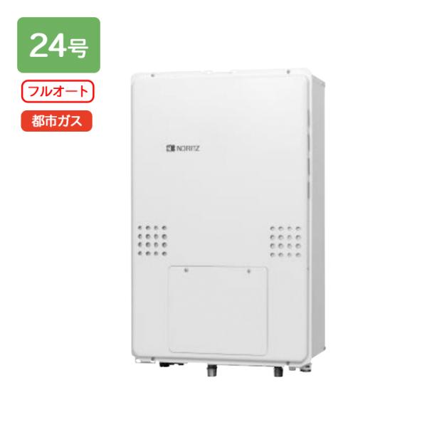 ◎未使用 ノーリツ 温水暖房付ふろ給湯器 GTH-2454AW6H-TB 13A comparte_272956