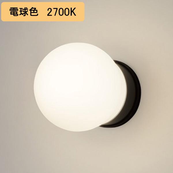 TOSHIBA（東芝） 【LEDB88944(K)】東芝 屋外用ブラケット LED電球