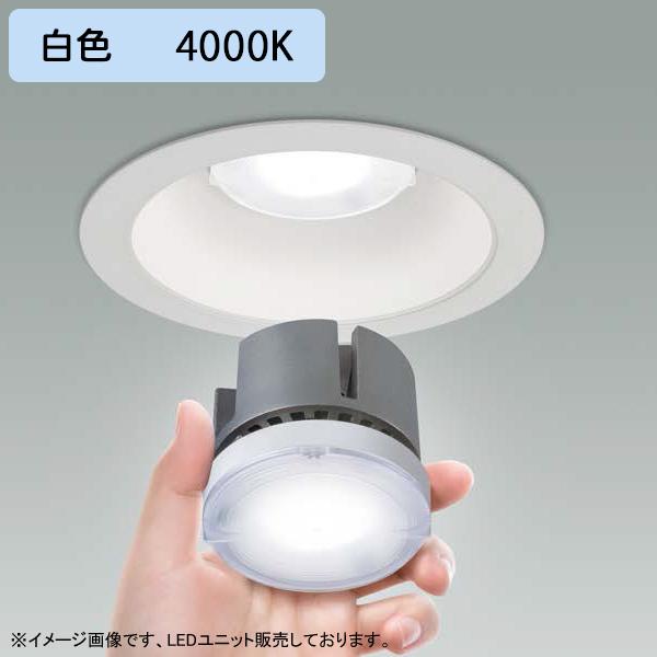 TOSHIBA LEEU-1006WY-02 LED電球 10個セット TOSHIBA（東芝） 【LEEU-2506W-03】東芝 LEDユニット 高演色タイプ