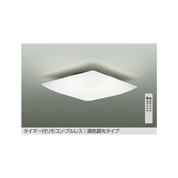 大光電機 【DCL-41708】DAIKO LEDシーリング 洋風角形 タイマー付