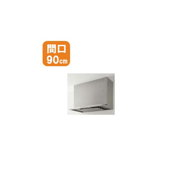 パロマ 【ZRS90ACH22FUZ】クリナップ レンジフード とってもクリン  