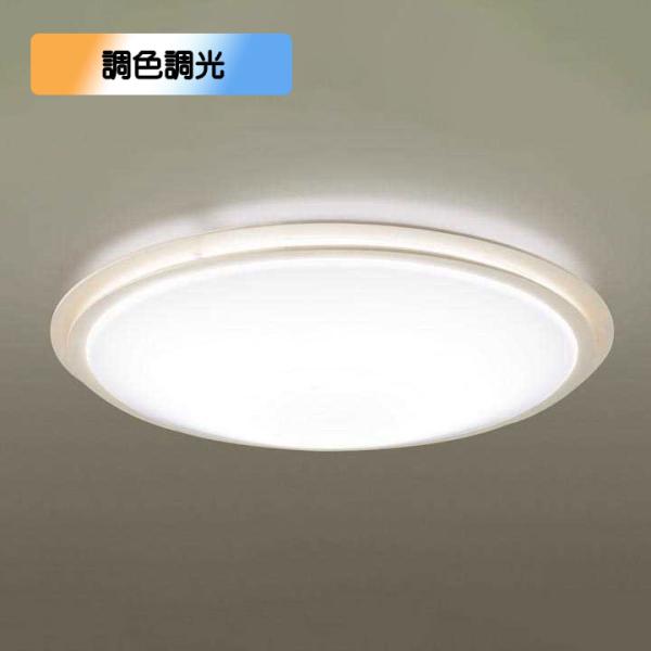 美品✨ パナソニック シーリングライト LED照明器具 リモコン付き Panasonic（パナソニック） 【LGC51146K】パナソニック LEDシーリング