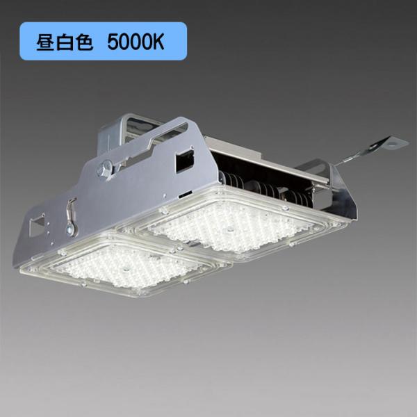 三菱電機照明 LED高天井用ベースライト EL-C20041N AHTN 1台 三菱電機照明 LED高天井用ベースライト EL-C20041N AHTN 1台