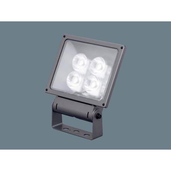 【値下げしました】Panasonicスポットライト 吊り下げ式 pa12sa-01001_c0.jpg