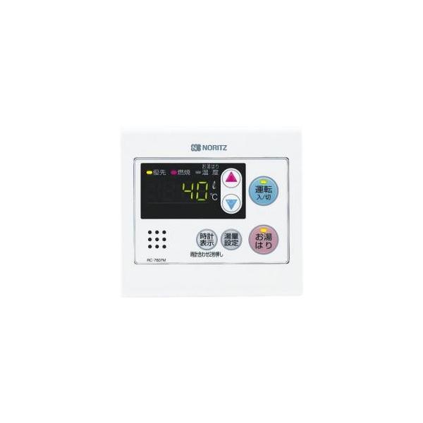 rc-7607mの人気商品・通販・価格比較 - 価格.com rc-7607mの人気商品・通販・価格比較 - 価格.com