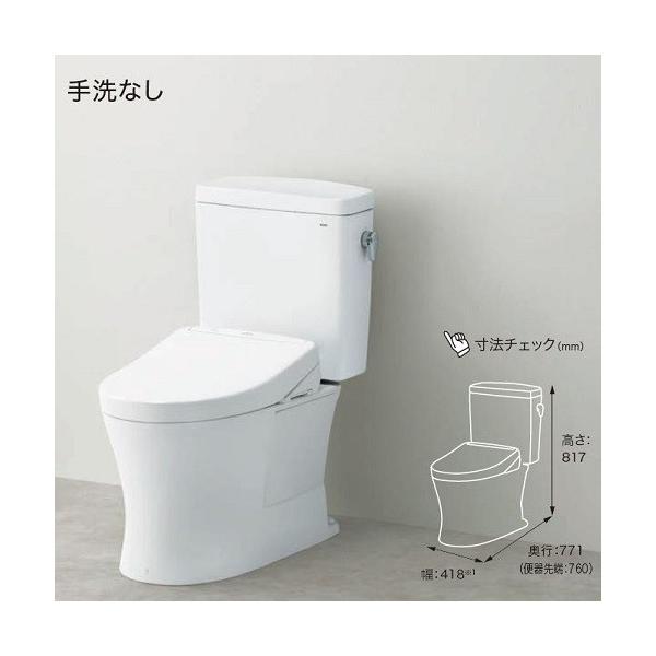 便器 床排水の人気商品・通販・価格比較 - 価格.com 便器 床排水の人気商品・通販・価格比較 - 価格.com