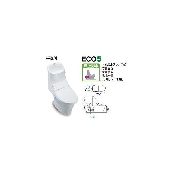 便器 アメージュza 120の人気商品・通販・価格比較 - 価格.com 便器 アメージュza 120の人気商品・通販・価格比較 - 価格.com