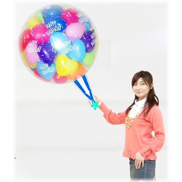 大型商品 誕生日バルーン 誕生日風船 誕生日サプライズ クラッカーバルーン5０ Happybirthday ブルーミックス Buyee Buyee Japanese Proxy Service Buy From Japan Bot Online