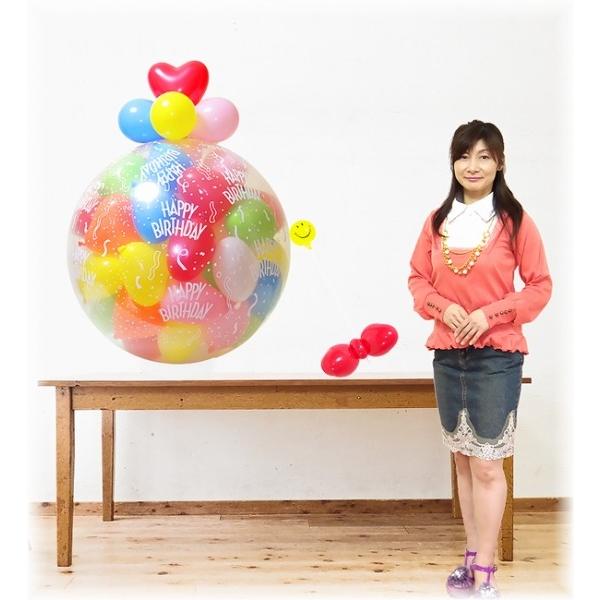 大型商品 誕生日サプライズ 誕生日バルーン 誕生日風船 特大スパークバルーン ハッピーバースディ Buyee Buyee 일본 통신 판매 상품 옥션의 대리 입찰 대리 구매 서비스