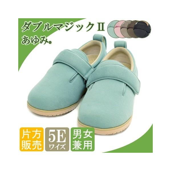 V[Y   C V[Y VjA  nr Oop j  C ݃V[Y _u}WbNII 5E 7005@Е̔