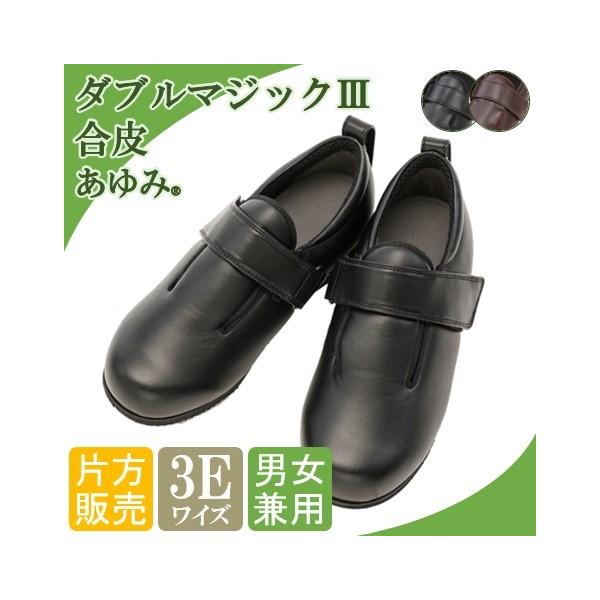 V[Y  C Y fB[X jp Oo   nr ݃V[Y _u}WbNIII 3E 1316@Е̔