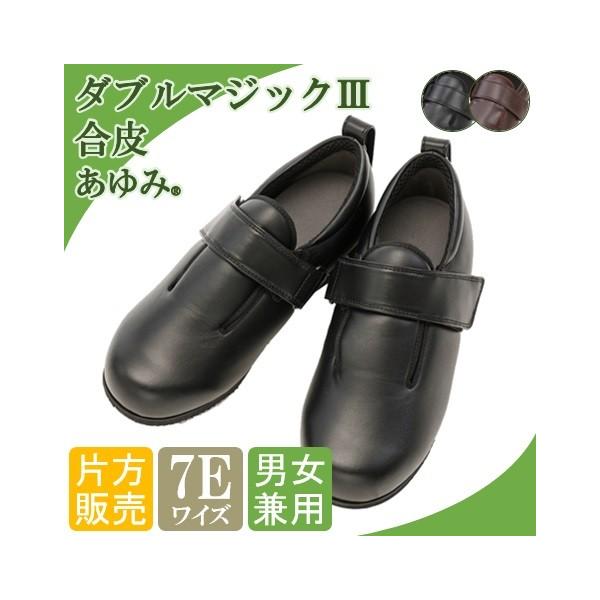 V[Y  C Y fB[X jp Oo   nr ݃V[Y _u}WbNIII 7E 7045@Е̔