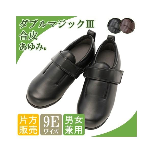 V[Y  C Y fB[X jp Oo   nr ݃V[Y _u}WbNIII 9E 7046@Е̔