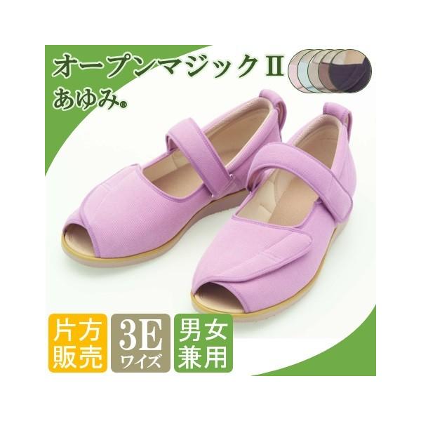 V[Y  C Y fB[X { Oo  ނ nr pi C  ݃V[Y I[v}WbNII 3E 1015@Е