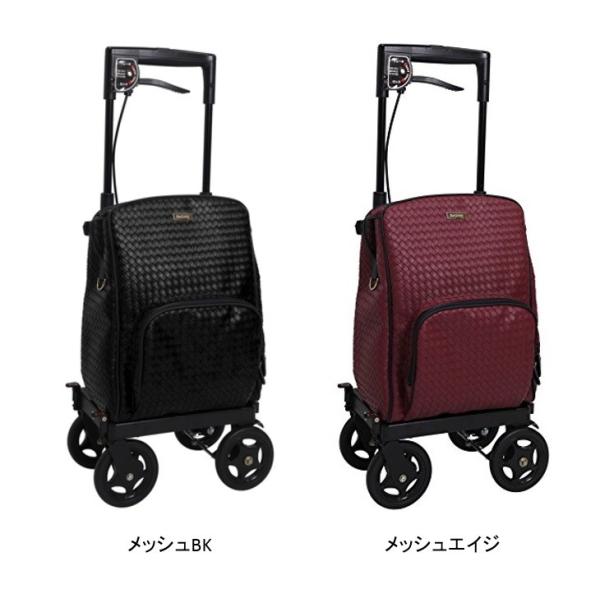ショッピングカート 4輪 おしゃれ カート サイドカー 手押し車