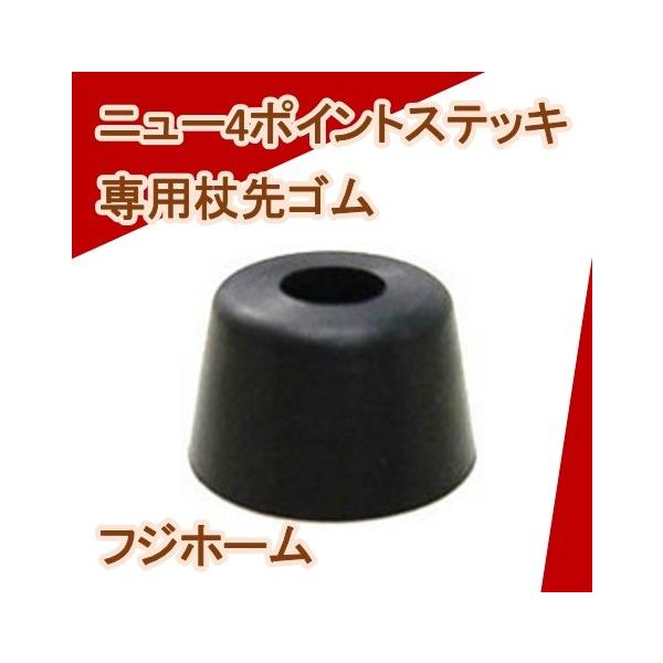 S ւS ֗p  4|CgXebLp փS (41g)@