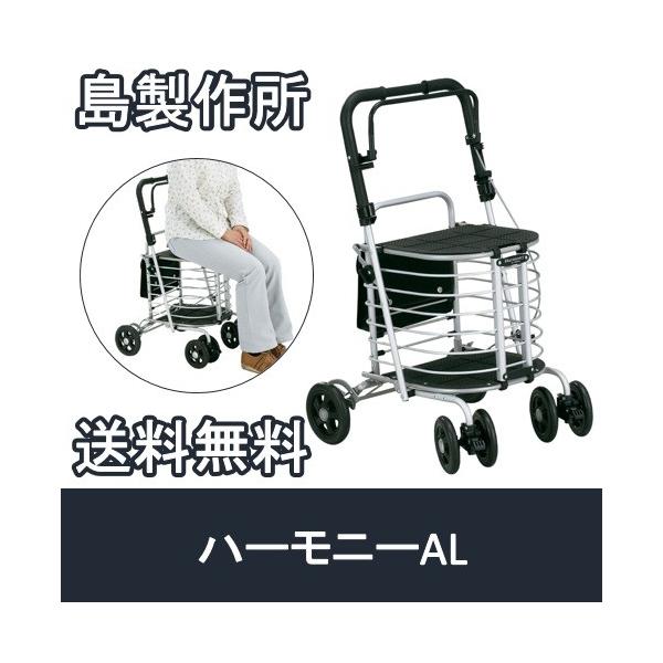 Vo[J[ J[g 艟 4 S s U nr   hV̓ n[j[AL@