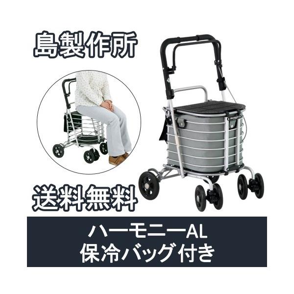 Vo[J[ J[g 艟 4 S s U nr   hV̓ n[j[ALۗobNt@