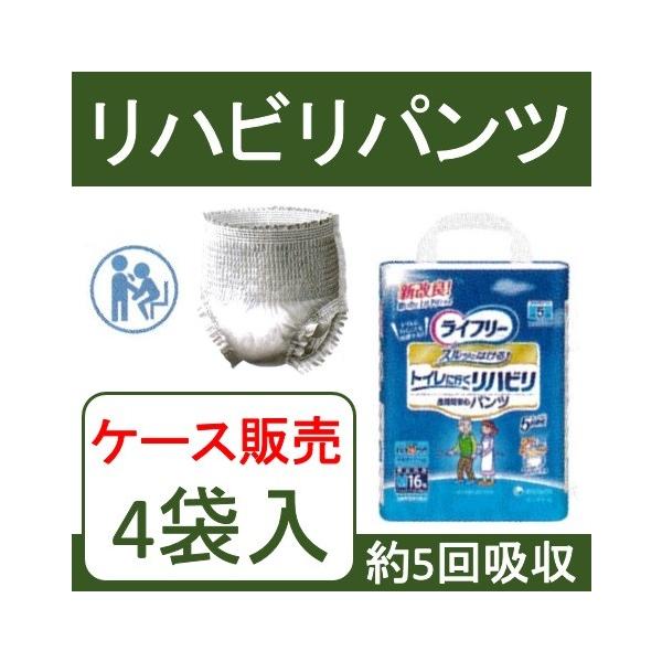 yP[X̔zނ lp pi pc ԈS Ic &lt;br&gt;Ct[ nrpc yP[X̔i4ܓjznrpc@