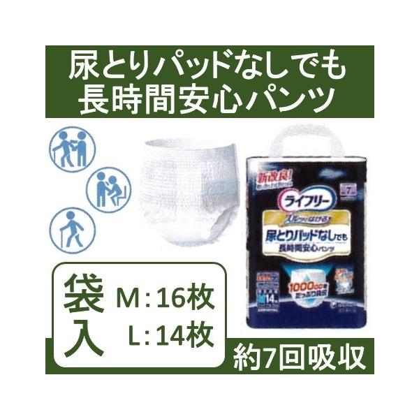 Ct[ AƂpbhȂłԈSpc MTCYi14j LTCYi12j AƂpbgȂłԈSpc@