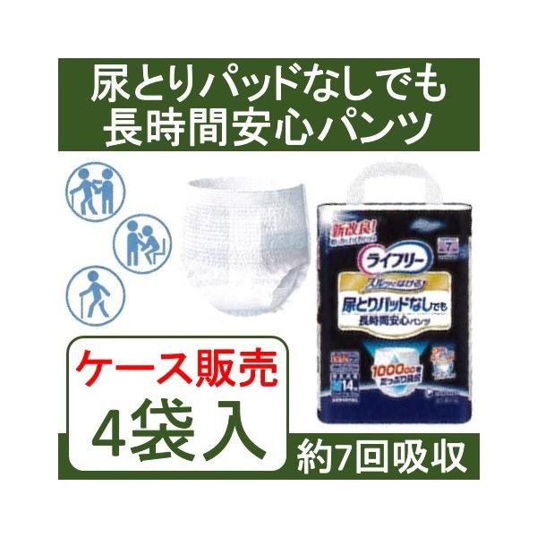 yP[X̔zނ lp pi pc ԈS Ic yP[X̔i4ܓjzAƂpbgȂłԈSpc@