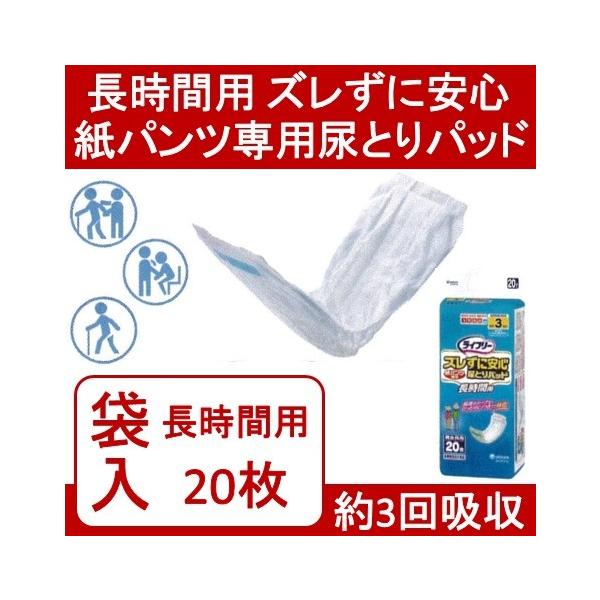 AƂpbh Icp ԗp ARpbh Az A pcppbh փpbh ԗp YɈSpcpAƂpbh20@