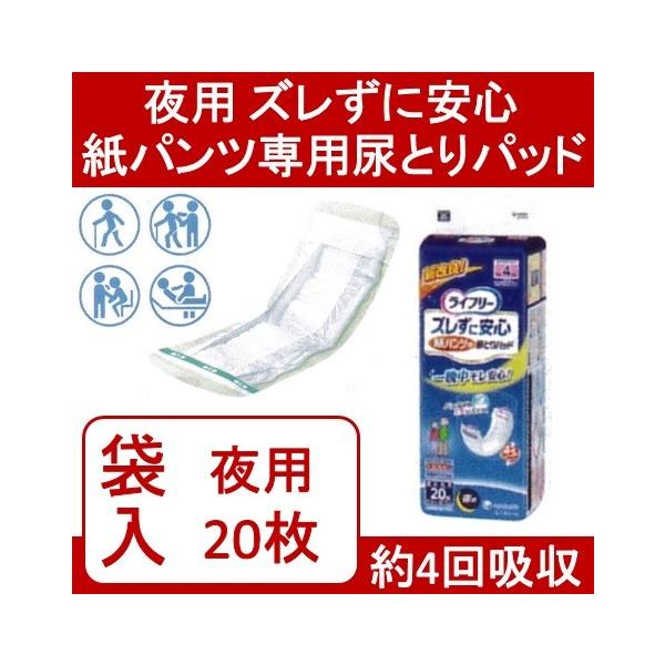 AƂpbh Icp ARpbh Az A pcppbh փpbh p YɈSpcpAƂpbh 20@