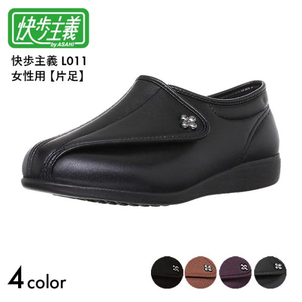 y Oop z` V[Y C    ` fB[X p wlp wl `L011@