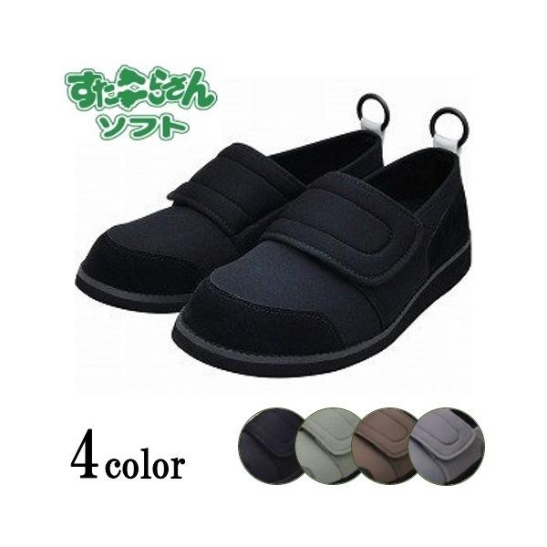 V[Y jp EH[LO C 炳\tg05 3E ̔