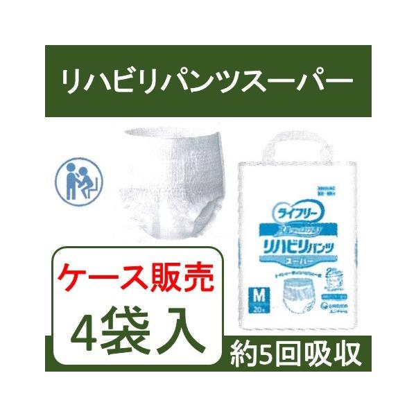 yP[X̔zނ lp pi pc ԈS Ic nrpcX[p[ P[X̔@