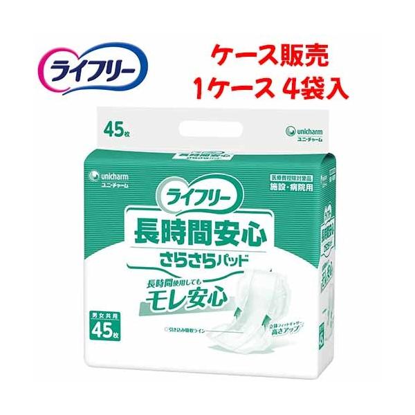 yP[X̔zApbh j `[ OSpbhjp P[X̔@