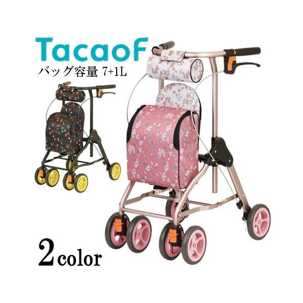 Vo[J[ J[g 艟 4 RpNg s U nr   hV̓ EfB@