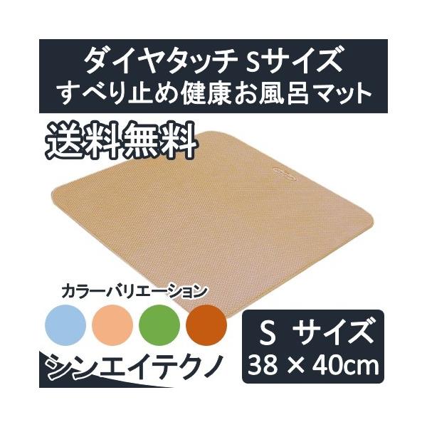 C ~ }bg _C^b` STCY ׂ~ߌNC}bg VGCeNm  ~ V[g  C