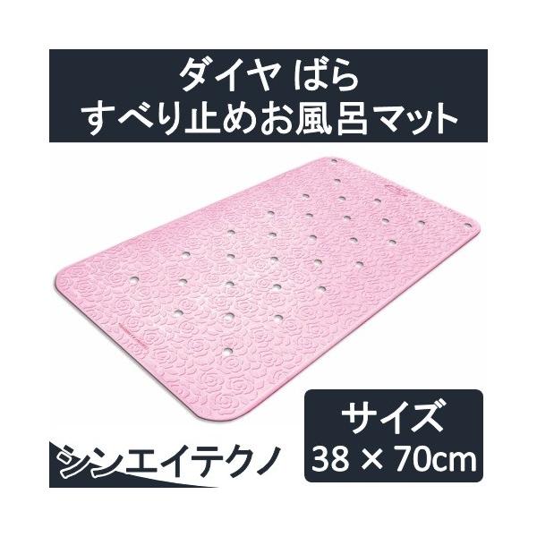  ~ }bg _C ΂ ׂ~߂C}bg VGCeNm