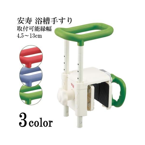 Obv  肷   肷UST-130R@