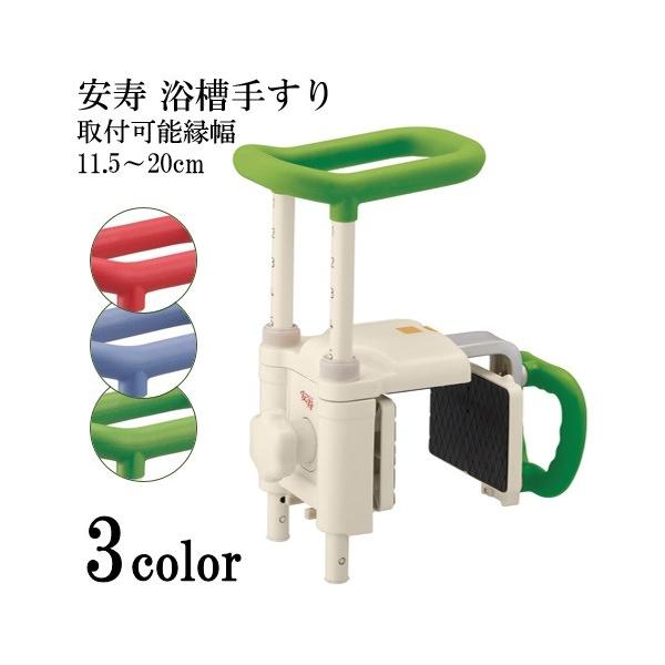 Obv  肷   肷UST-200N@