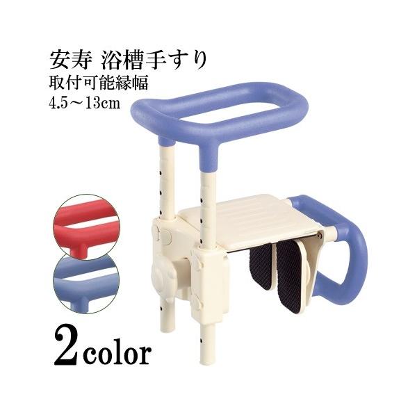 Obv  肷   肷UST-165W@