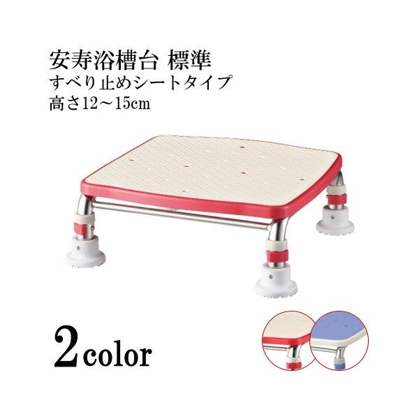 C 􂢏 ݑ Xebv W 12-15  XeXR ҂V[Y@