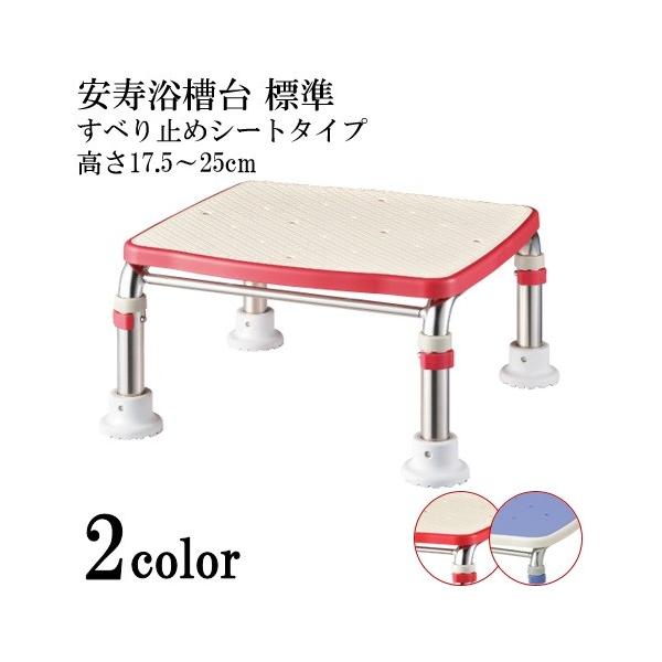 C 􂢏 ݑ Xebv W 17.5-25  XeXR ҂V[Y@