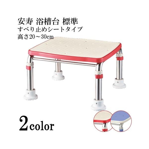 C 􂢏 ݑ Xebv W 20-30  XeXR ҂V[Y@