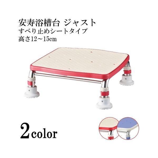 C 􂢏 ݑ Xebv WXg 12-15  XeXR ҂V[Y@