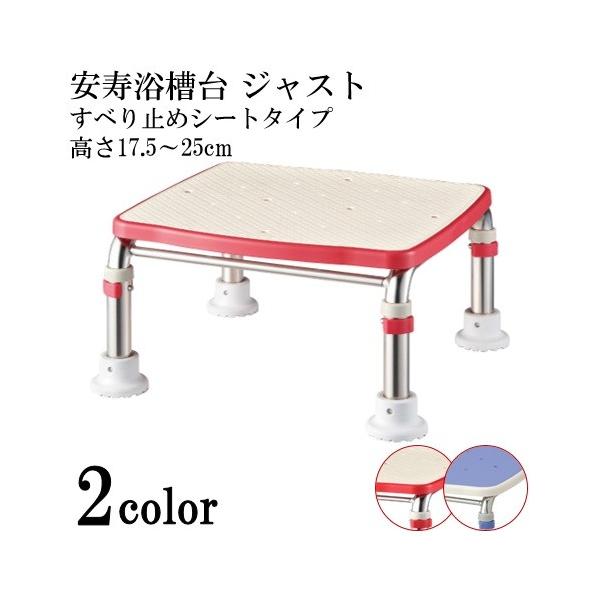 C 􂢏 ݑ Xebv WXg 17.5-25  XeXR ҂V[Y@