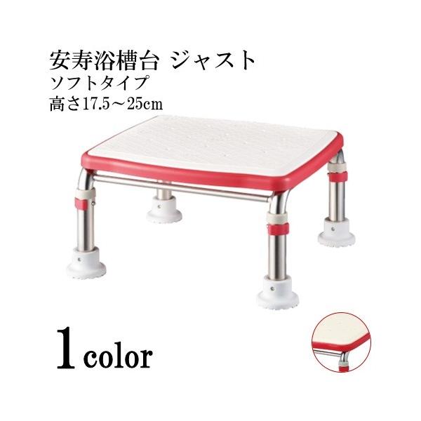 C 􂢏 ݑ Xebv WXg \tg 17.5-25  XeXR ҂V[Y@