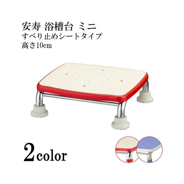  XeXR ҂V[Y ~j10@ׂ~ C 􂢏 ݑ Xebv pCX hJr pi A